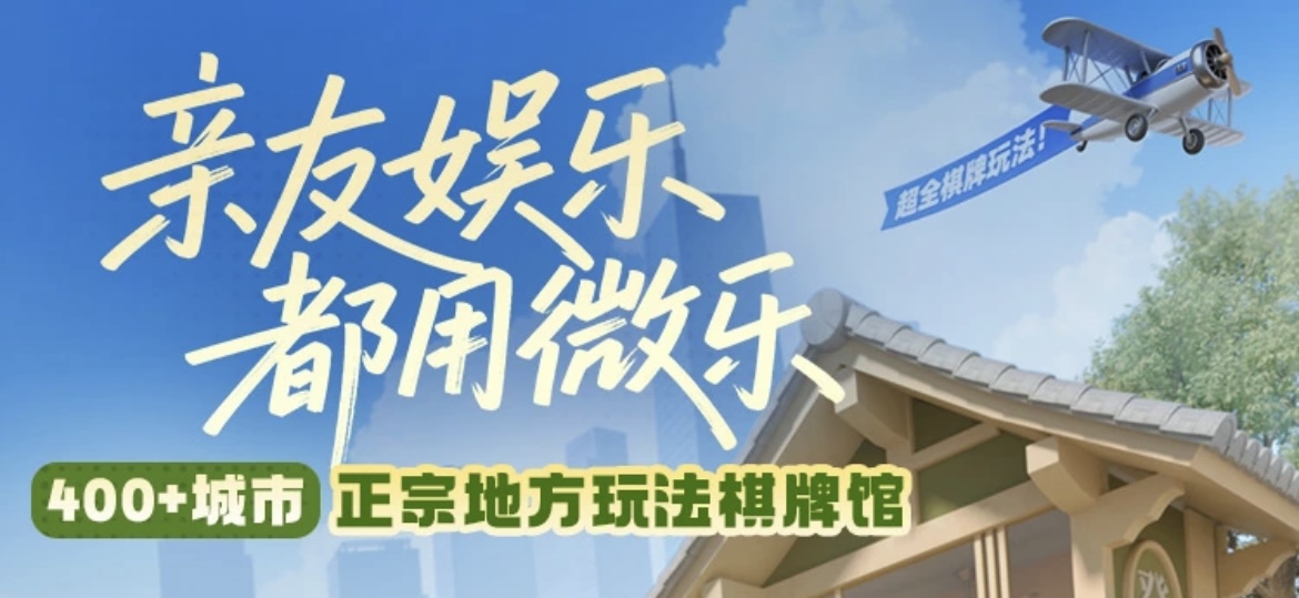 速搜网官方Logo